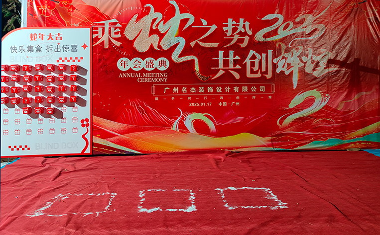 广州装修设计公司