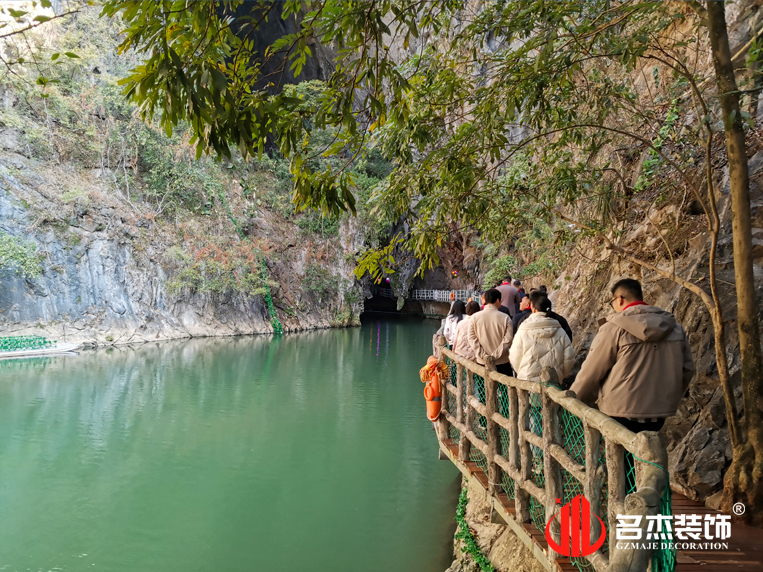 广州名杰装饰设计公司图册