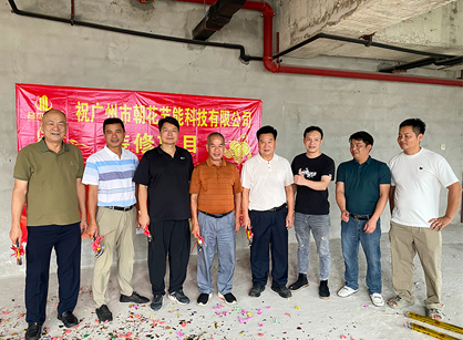 打造未来感的节能科技办公装修设计空间就找名杰装饰