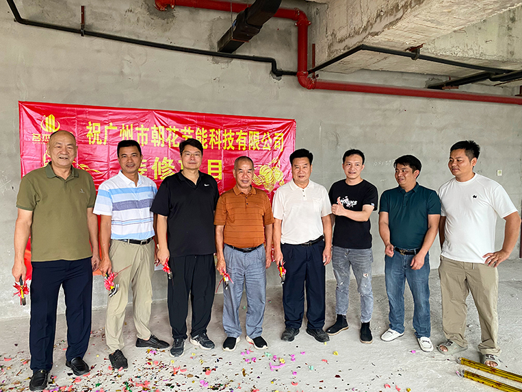 名杰装饰客户见证