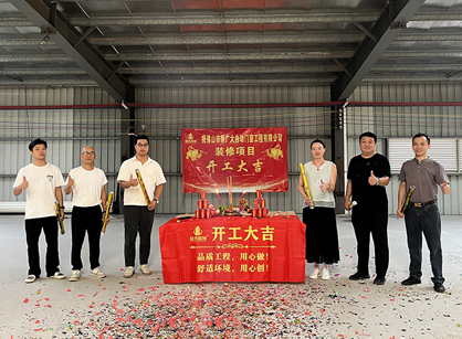 自动门窗办公装修设计空间找名杰装饰准没错