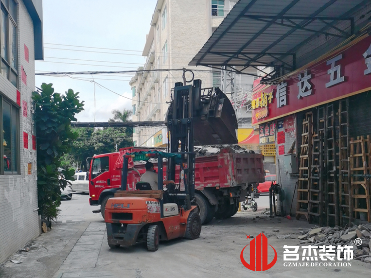 广州装修设计公司