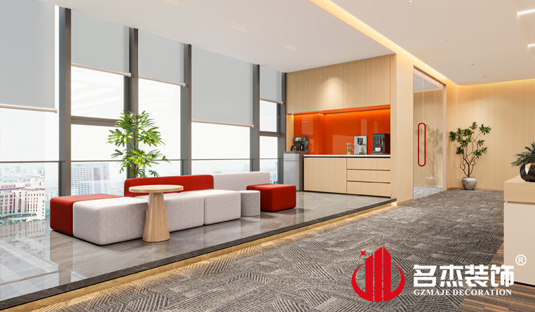 休闲区装修设计效果