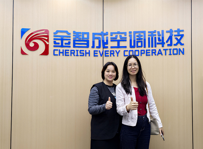 打造空调行业未来工作环境，名杰装饰与您共筑新篇章