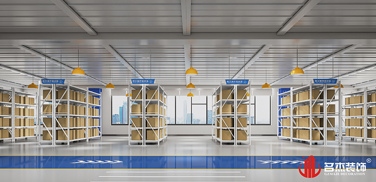 仓库装修设计效果