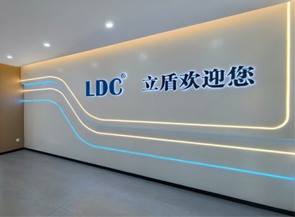 坚实空间，驱动未来｜广州立盾机械设备办公室焕新交付