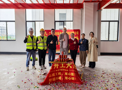 医药生物科技行业办公装修空间找名杰装饰设计