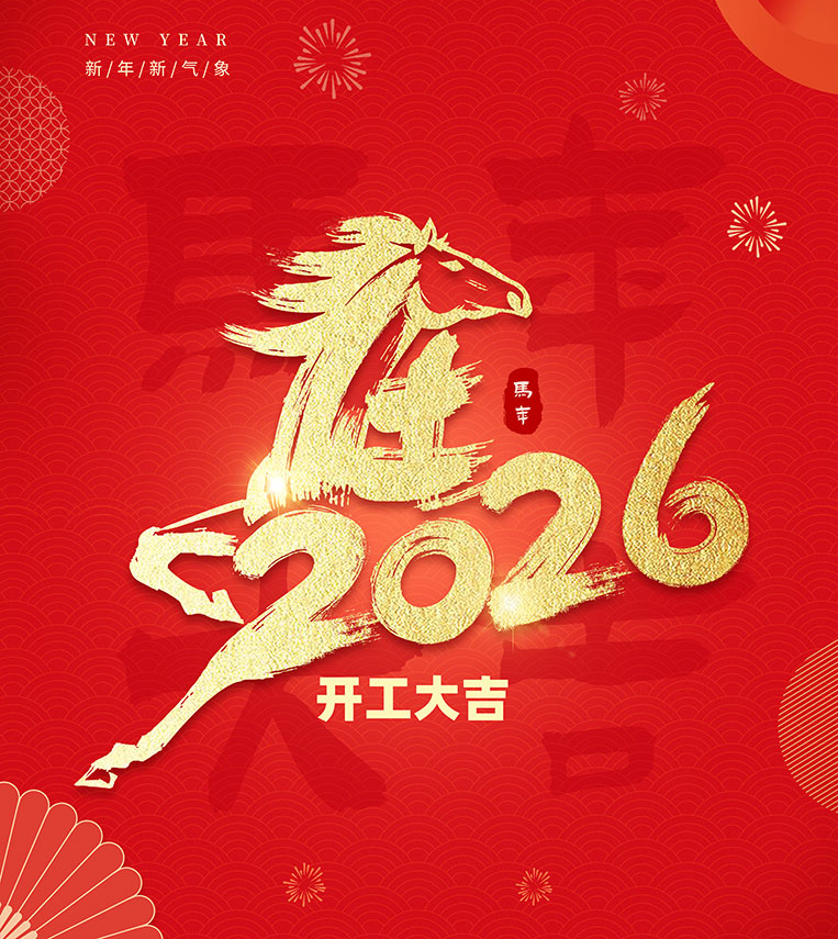 广州装修设计公司