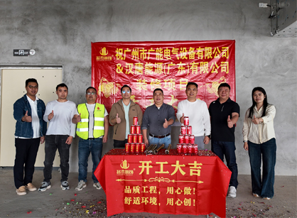 能源行业装修找广州名杰装饰准没错！